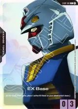 EX Base (Edition Beta Early Trial Event) (EXBP-001)