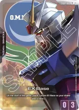 EX Base (Official Card Case Set 01) (EXBP-002)