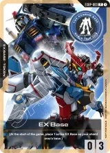 EX Base (Gundam Base Pop-Up World Tour) (EXBP-003)