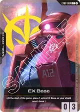 EX Base (First Combat) (EXBP-004)