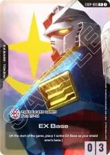 EX Base (Bandai Card Games Fest 25-26) (EXBP-005)