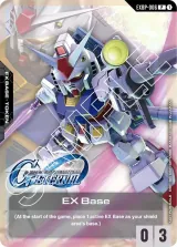 EX Base (G Generation Eternal Collaboration Pack) (EXBP-006)