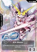 EX Base (G Generation Eternal Collaboration Pack) (EXBP-007)