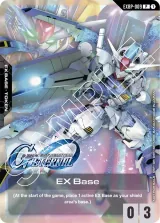 EX Base (G Generation Eternal Collaboration Pack) (EXBP-009)