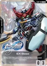 EX Base (G Generation Eternal Collaboration Pack) (EXBP-010)