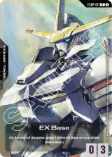 EX Base (Mobile Suit Gundam: Iron-Blooded Orphans) (EXBP-011)