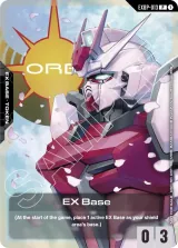 EX Base (ST09 Release Event) (EXBP-013)