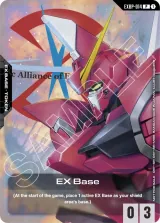 EX Base (ST09 Release Event) (EXBP-014)