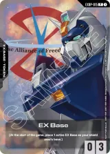 EX Base (ST09 Release Event) (EXBP-015)