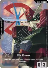 EX Base (ST09 Release Event) (EXBP-016)