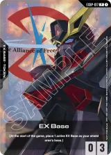EX Base (ST09 Release Event) (EXBP-017)