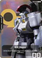 EX Base (Starter Deck Battle Event) (EXBP-020)