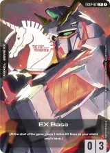 EX Base (Starter Deck Battle Event) (EXBP-021)