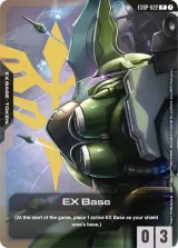 EX Base (Starter Deck Battle Event) (EXBP-022)