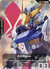 EX Base (Starter Deck Battle Event) (EXBP-023)