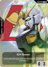 EX Base (GD05 Freedom Ascension Deck Build Box) (EXBP-025)