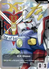 EX Base (GD05 Freedom Ascension Deck Build Box) (EXBP-026)