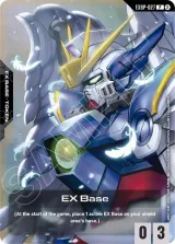 EX Base (GD05 Freedom Ascension Deck Build Box) (EXBP-027)