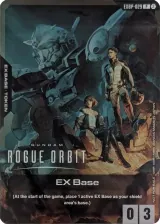 EX Base (SDCC 2026) (EXBP-029)
