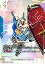 Gundam (GD01-001_p2)