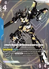 Unicorn Gundam 02 Banshee (Destroy Mode) (GD01-003_p1)