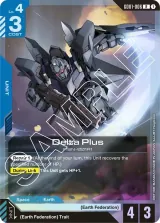 Delta Plus (GD01-006)