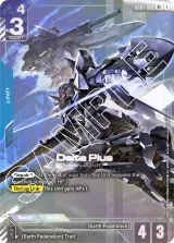 Delta Plus (GD01-006_p1)