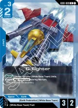 G-Fighter (GD01-009)
