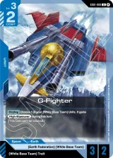 G-Fighter (GD01-009_p1)