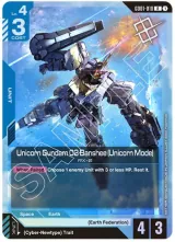 Unicorn Gundam 02 Banshee (Unicorn Mode) (Judge Pack 01) (GD01-010_p1)