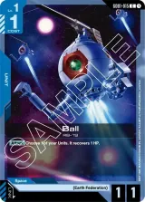 Ball (GD01-015)