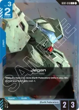 Jegan (Store Tournament Participant Pack 01) (GD01-016_p2)