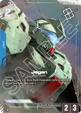 Jegan (Store Tournament Winner Pack 01) (GD01-016_p3)