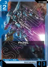 ReZEL (GD01-018_p1)