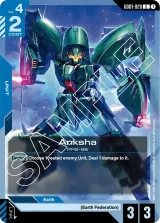 Anksha (GD01-020)