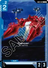 Cancer (GD01-022)