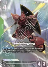 Char's Gelgoog (GD01-023_p1)