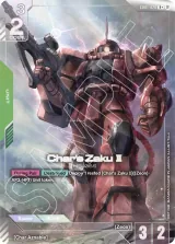 Char's Zaku II (GD01-026_p2)