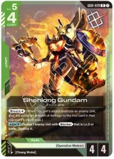 Shenlong Gundam (Judge Pack 01) (GD01-029_p2)