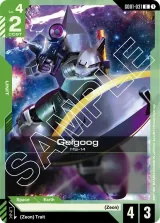 Gelgoog (GD01-031)