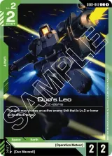 Duo's Leo (GD01-042)