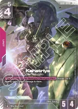 Kshatriya (GD01-044_p1)
