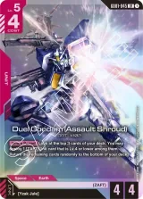 Duel Gundam (Assault Shroud) (GD01-045)