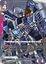 Duel Gundam (Assault Shroud) (GD01-045_p1)