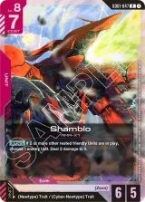 Shamblo (Championship Participation Pack 01) (GD01-047_p2)