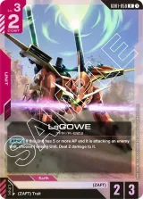 LaGOWE (GD01-050)