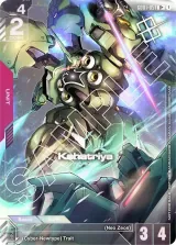 Kshatriya (Store Tournament Winner Pack 01) (GD01-051_p2)