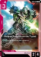 Geara Zulu (Guards Type) (GD01-052)