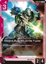 Geara Zulu (Guards Type) (GD01-052_p1)