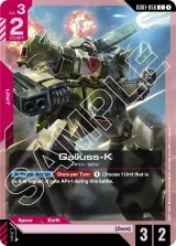 Galluss-K (GD01-058)